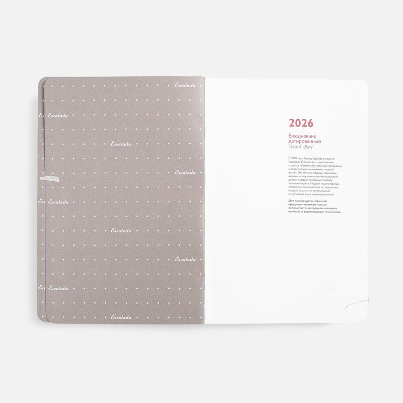 Ежедневник Faro, датированный, темно-зеленый арт.18289.90