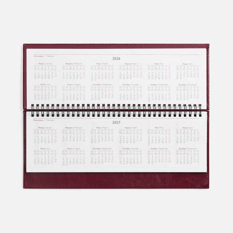 Планинг Faro, датированный, бордовый арт.18294.55