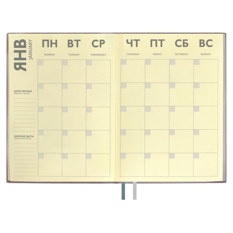 Ежедневник Avila, недатированный, серый арт.18298.10