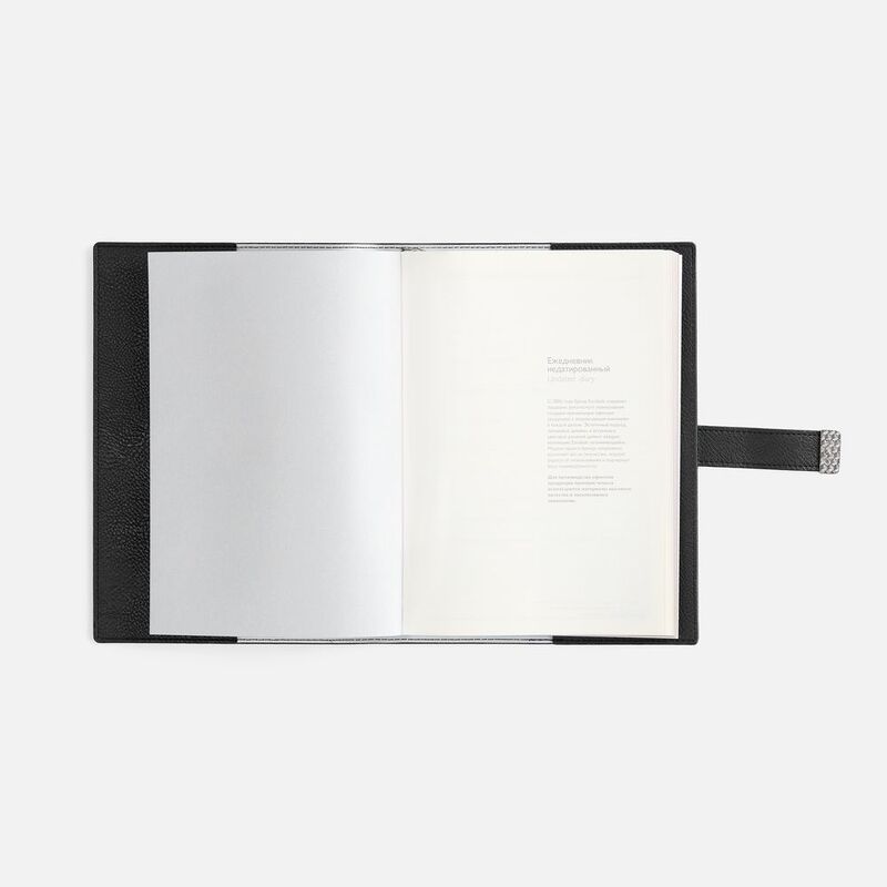 Ежедневник Repute, недатированный, черный арт.20132.30