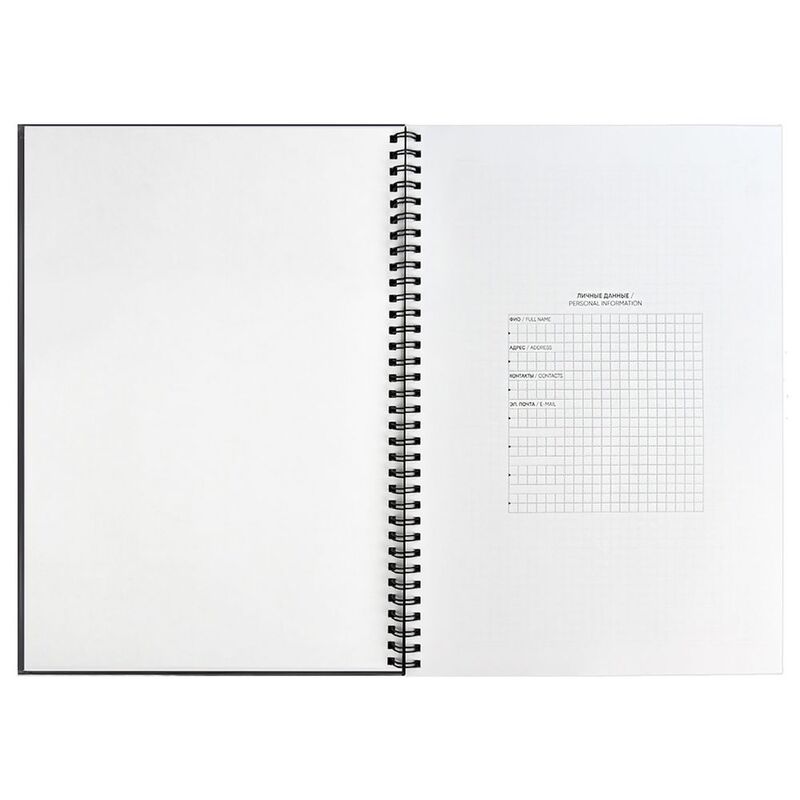 Ежедневник Notera, недатированный, серый арт.20136.10