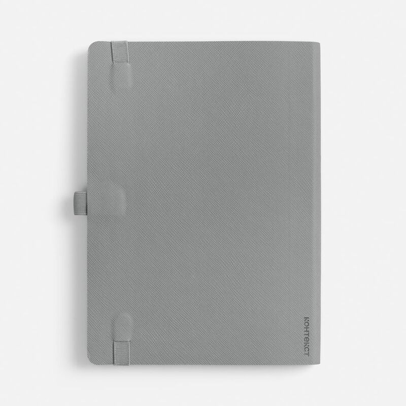 Ежедневник Peel Flex, недатированный, серый арт.26687.10