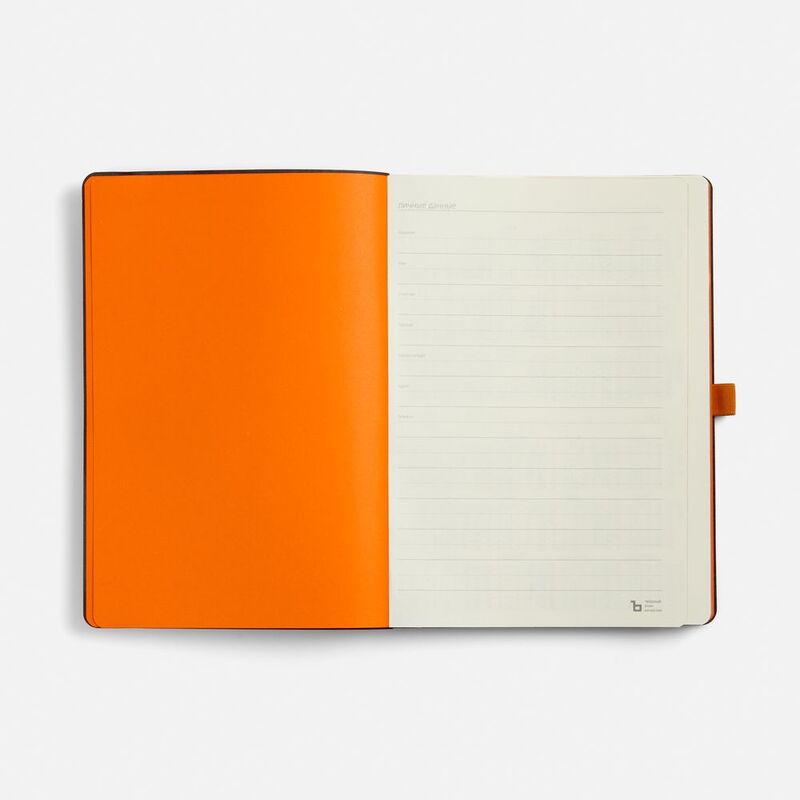 Ежедневник Peel Flex, недатированный, оранжевый арт.26687.20