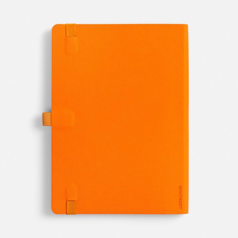 Ежедневник Peel Flex, недатированный, оранжевый арт.26687.20