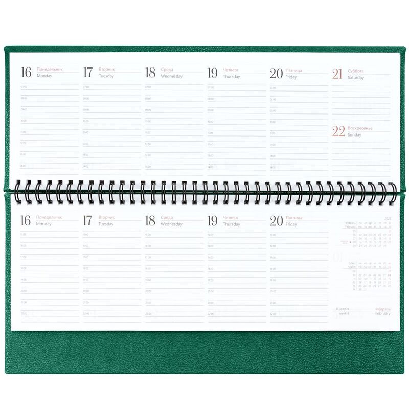 Планинг Sagrin, датированный, зеленый арт.21181.90