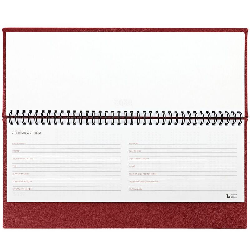 Планинг Sagrin, датированный, красный арт.21181.50