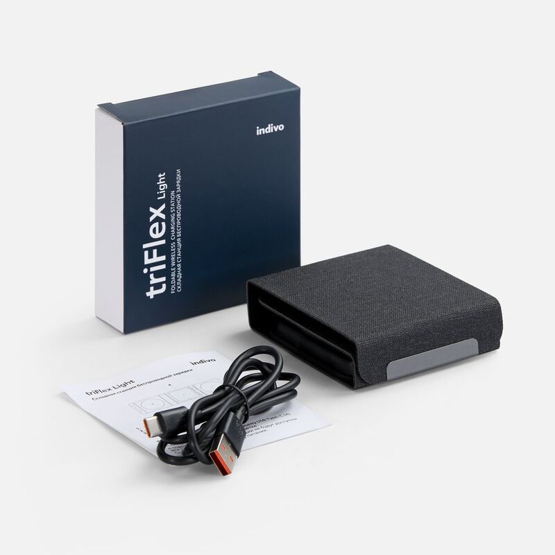 Складная станция беспроводной зарядки triFlex Light, черная арт.18382.30