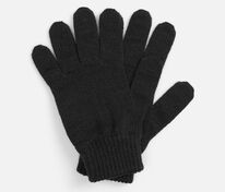 Перчатки Nobilis Mono, черные арт.19252.30