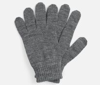 Перчатки Nobilis Mono, серый меланж арт.19252.28