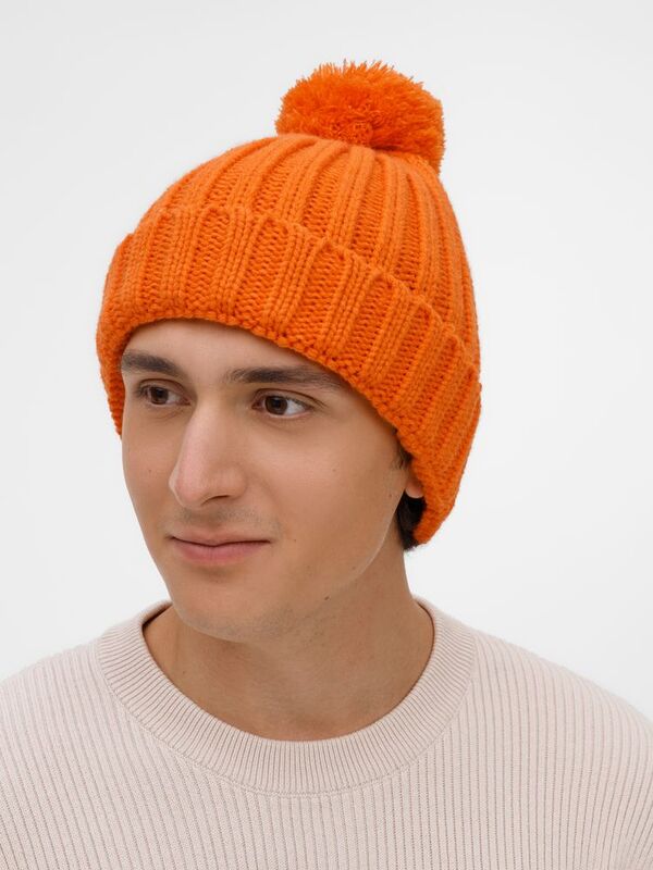 Шапка HappyGo, оранжевая арт.28897.20