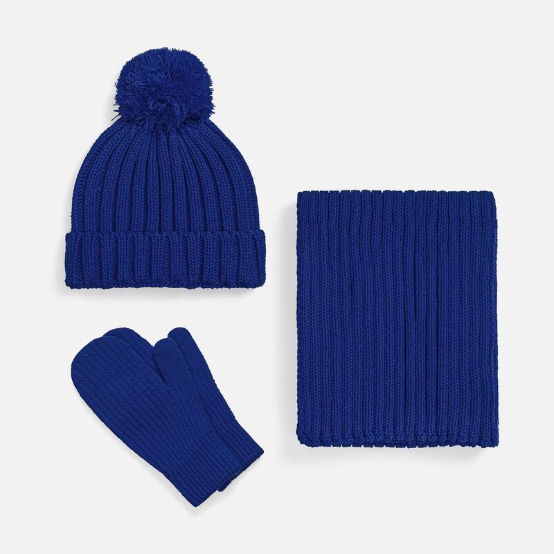 Шапка HappyGo, синяя арт.28897.40