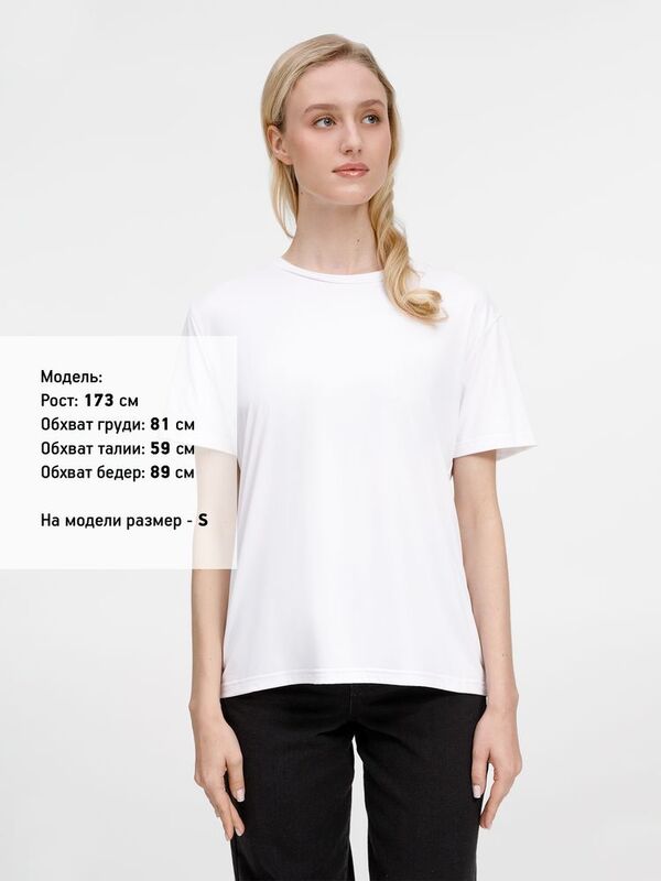 Футболка унисекс Senti, белая арт.20185.60