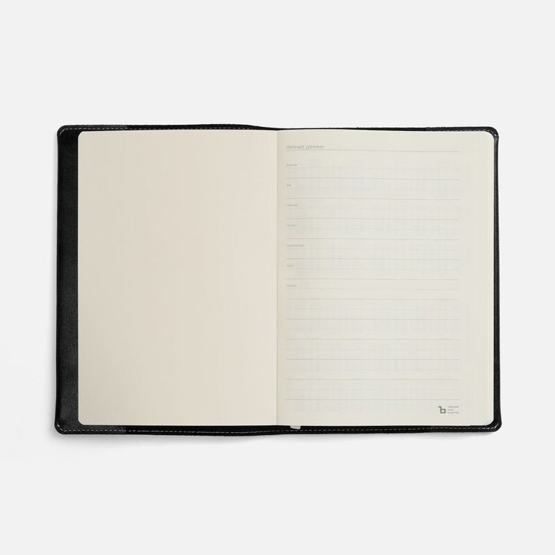 Ежедневник Apache, недатированный, черный арт.3441.30