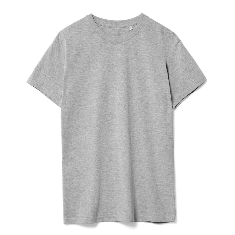 Набор ValleyFun, серый арт.20267.11