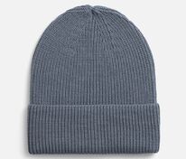 Шапка Nobilis Mono, серая (стальная) арт.19909.27