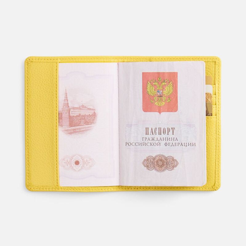 Обложка для паспорта Unison, желтая арт.22107.80