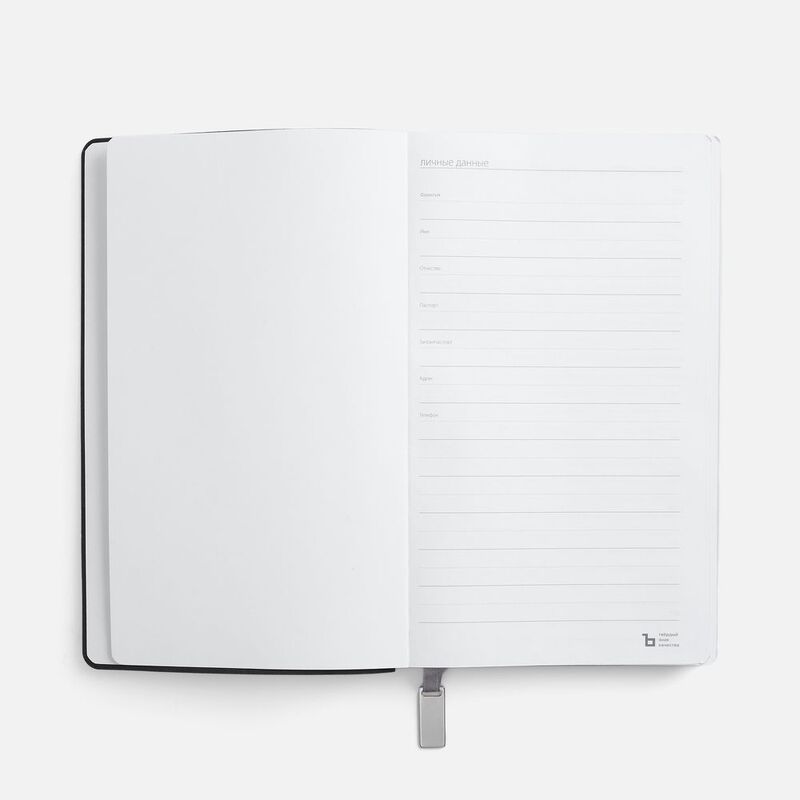 Ежедневник Petrus, недатированный, красный арт.15421.05