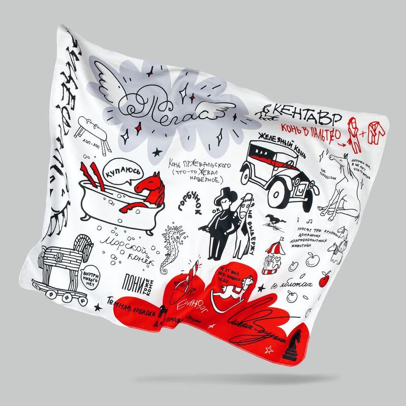 Флисовый плед &laquo;Коневедение&raquo; арт.23113.00