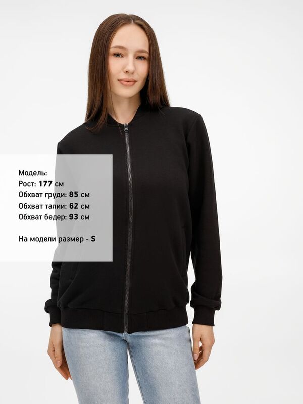 Бомбер унисекс Townie, черный арт.20191.30