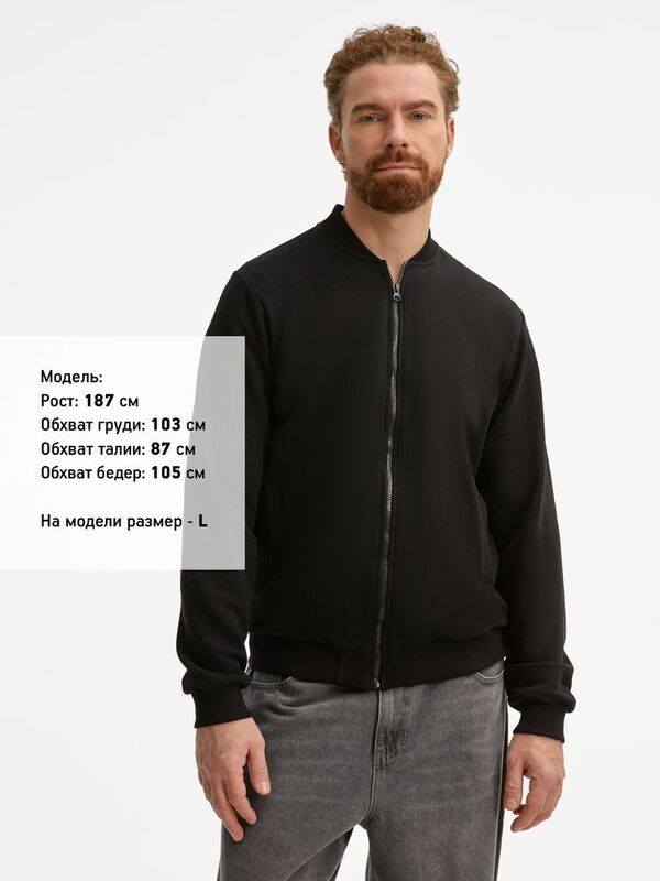 Бомбер унисекс Townie, черный арт.20191.30