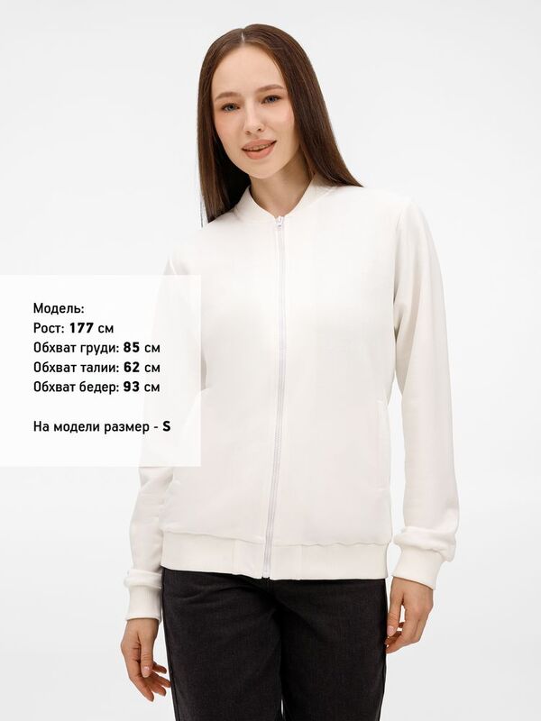 Бомбер унисекс Townie, молочно-белый арт.20191.60