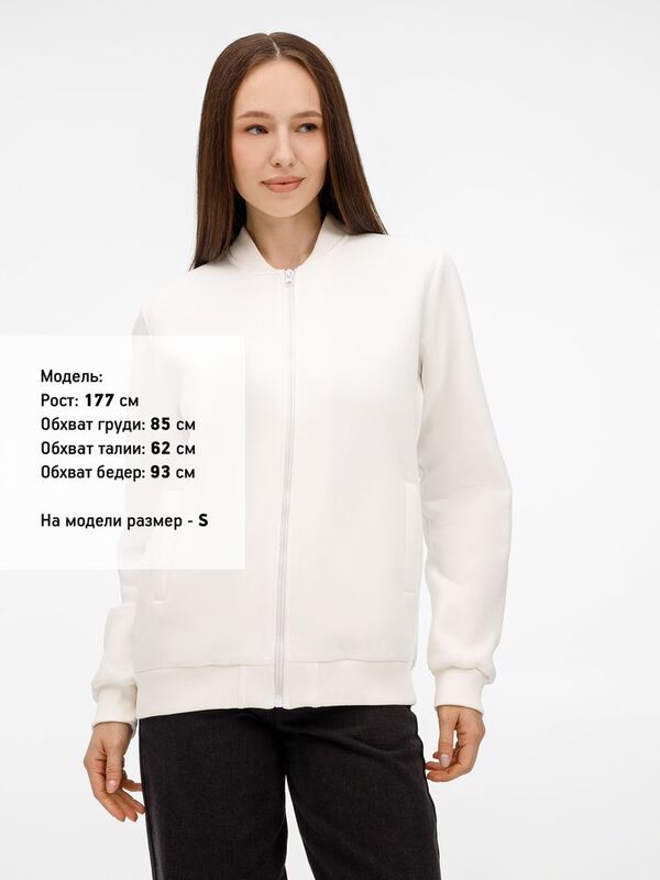 Бомбер унисекс Estado, молочно-белый арт.20192.60