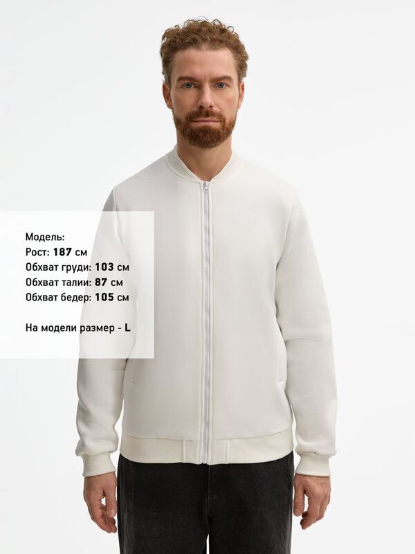 Бомбер унисекс Estado, молочно-белый арт.20192.60