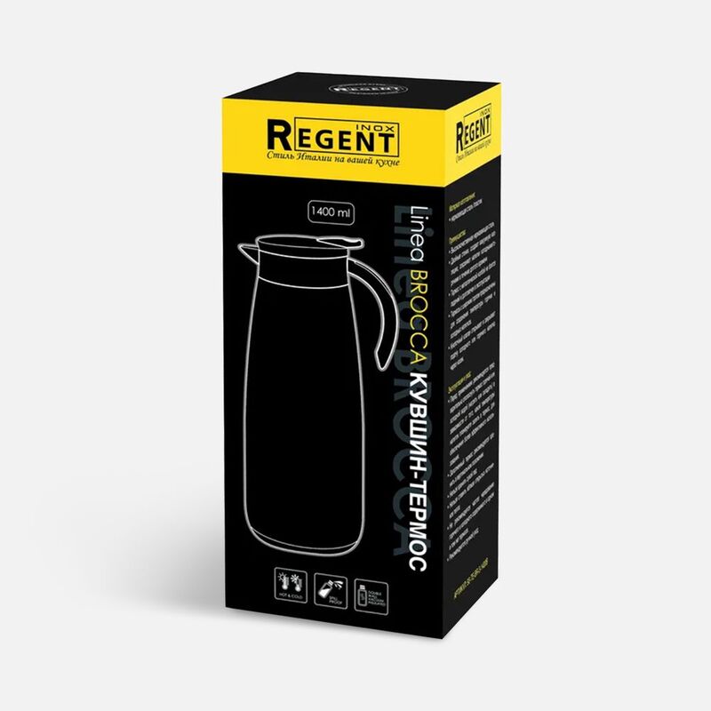 Кувшин-термос Linea Brocca арт.19219.00