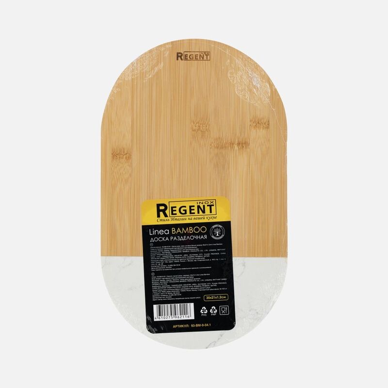 Доска разделочная Linea Bamboo, овальная арт.19220.00