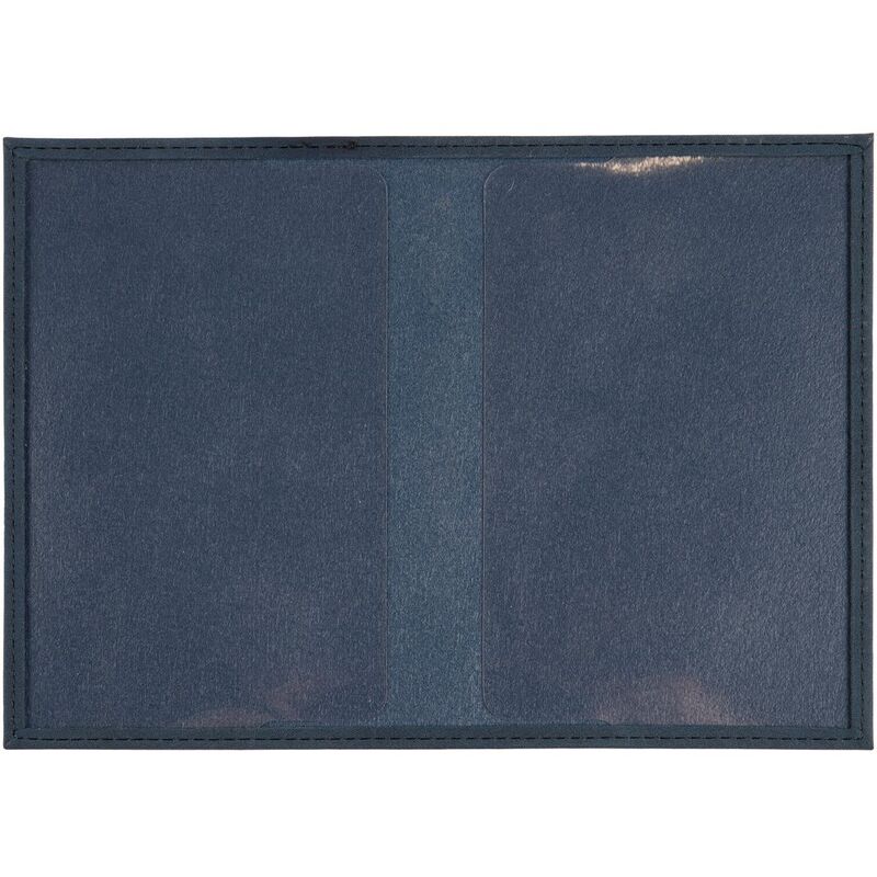 Набор Nubuk Trio, синий арт.23505.40