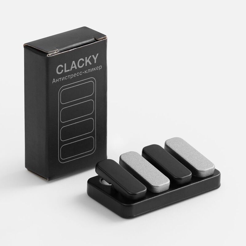 Антистресс-кликер Clacky, черный с серебристым арт.19987.13