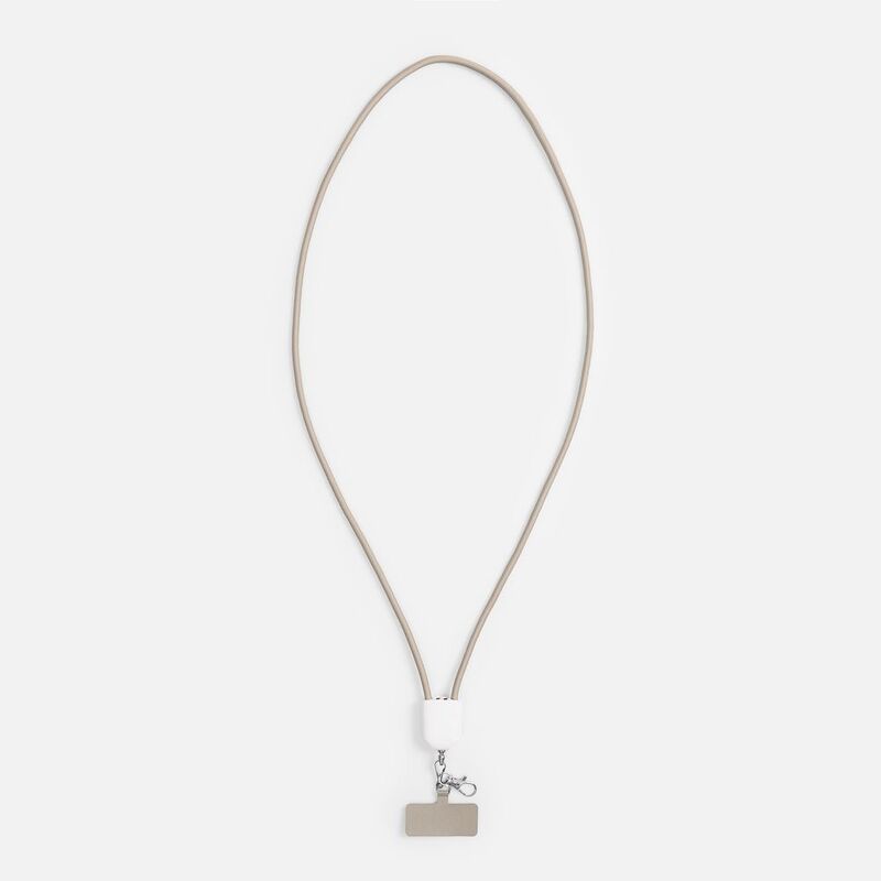 Кабель-ланьярд energyFlex Pro, серо-бежевый арт.21327.10