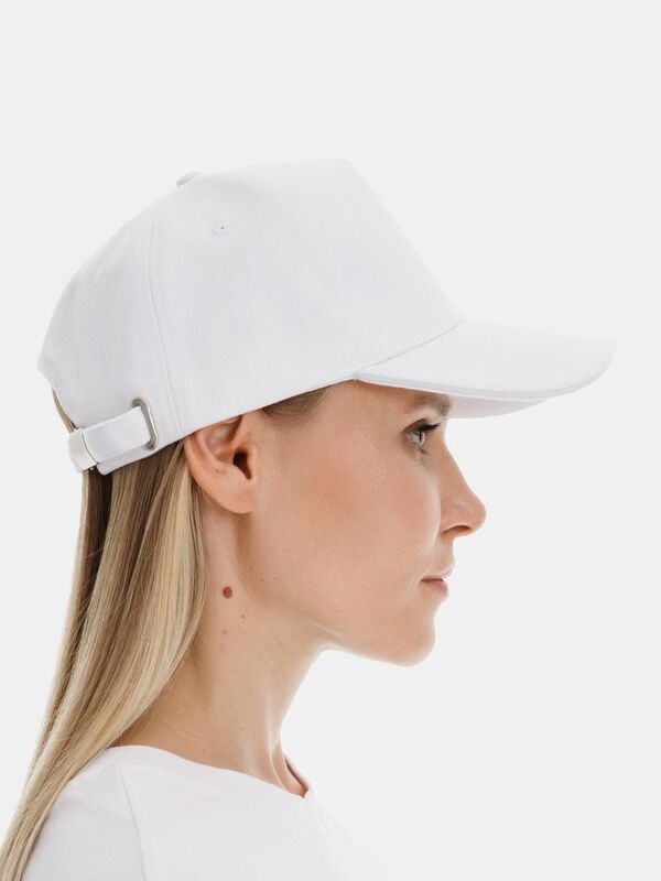 Бейсболка Classic 2.0, белая арт.21848.60