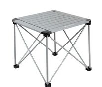 Стол Yamami L03 складной, серый арт.64001.10