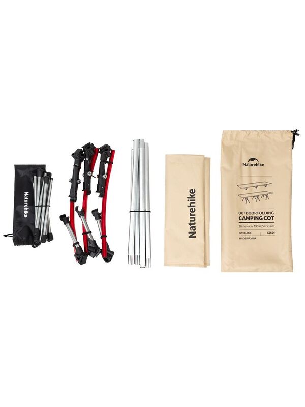 Раскладушка туристическая XJC04, бежевая арт.64003.00