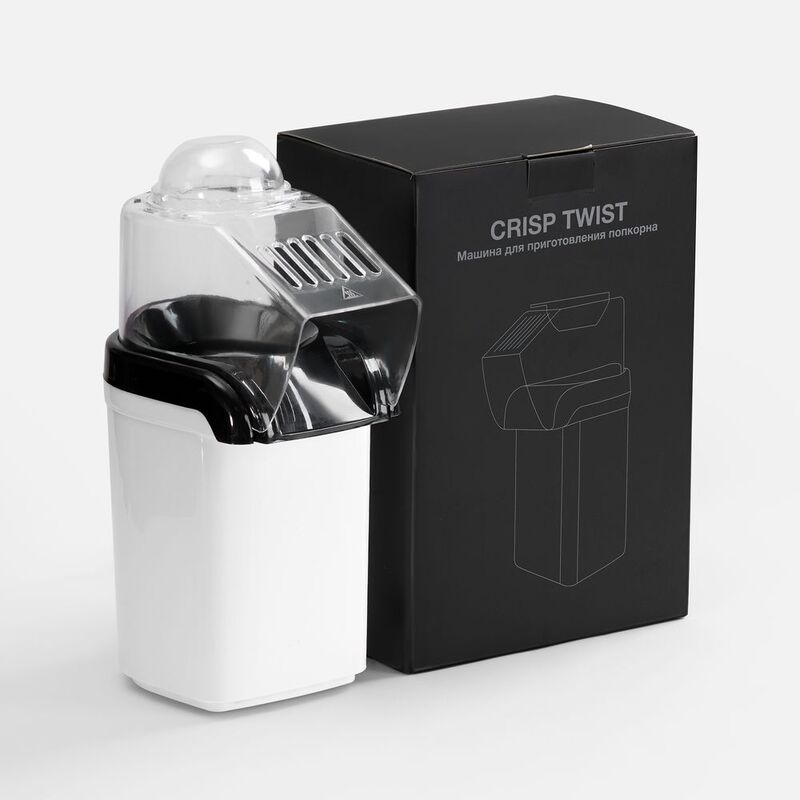 Машина для приготовления попкорна Crisp Twist, белая арт.20775.60