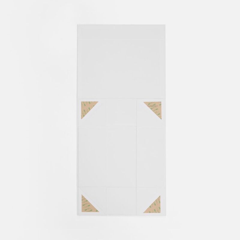 Коробка складная Quadra Fold, белая арт.25079.60