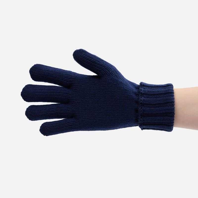 Перчатки Catch Match, темно-синие арт.20390.41