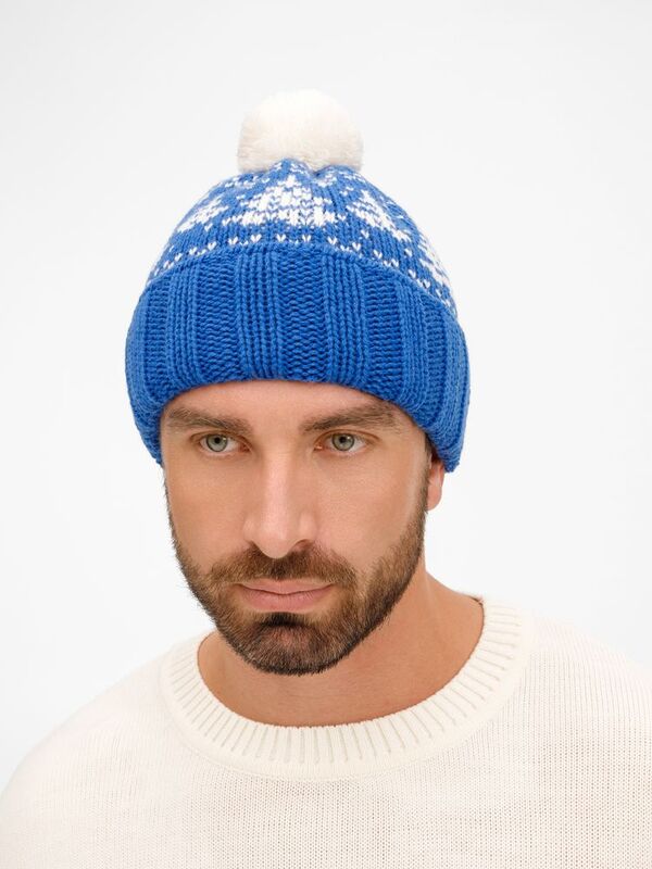Шапка Holidale, синяя с молочным арт.20785.46