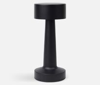 Интерьерная лампа Maris, черная арт.18679.30