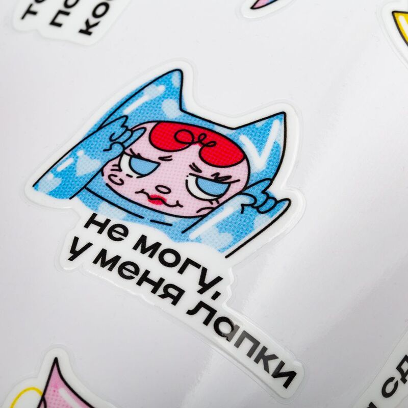 Наклейки UV-DTF Sticker Pack на заказ, S арт.21939.01