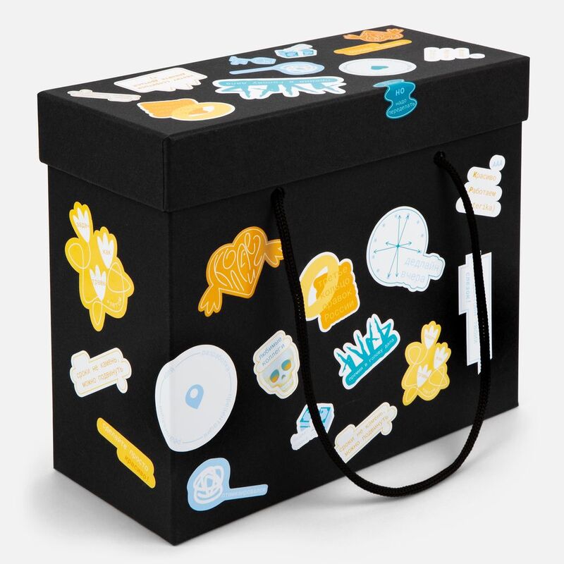 Наклейки UV-DTF Sticker Pack на заказ, M арт.21939.02