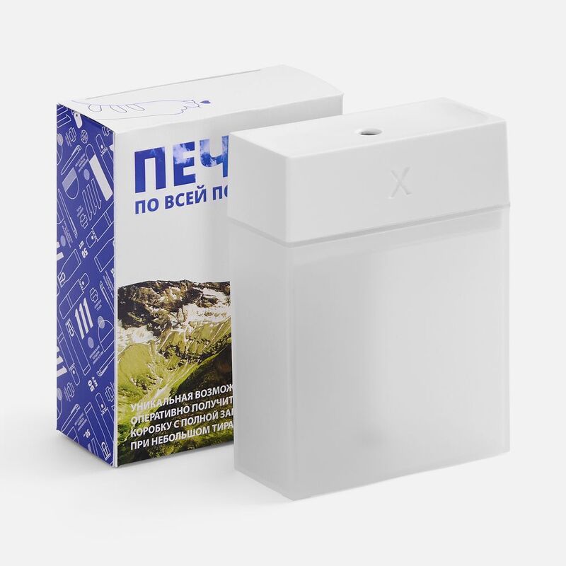 Коробка с полноцветной печатью для увлажнителя Air Square арт.25100.03