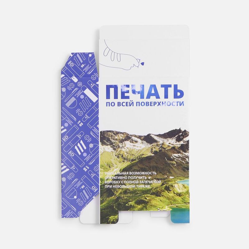 Коробка с полноцветной печатью для увлажнителя Air Square арт.25100.03