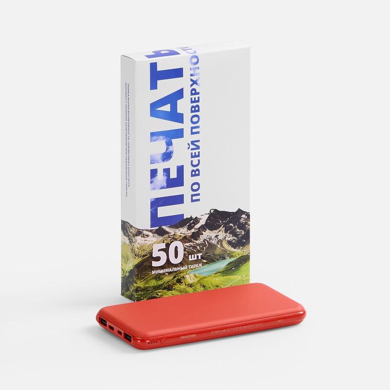 Коробка с полноцветной печатью для аккумулятора Uniscend All Day арт.25100.04