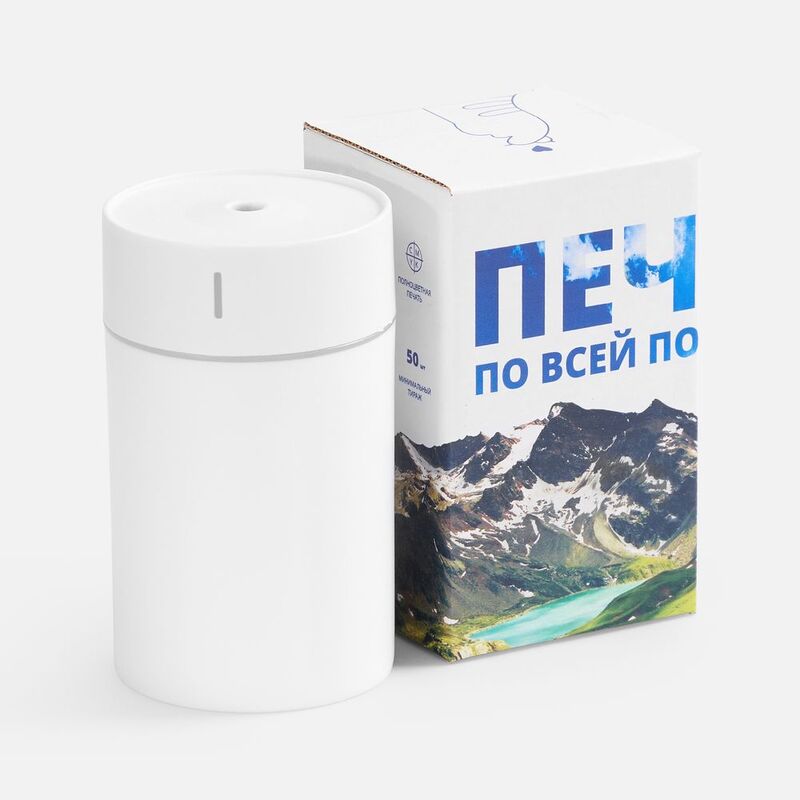 Коробка с полноцветной печатью для увлажнителя Desko арт.25100.13