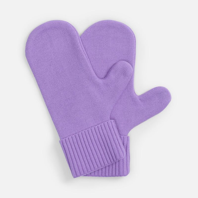 Набор Yong, сиреневый арт.19048.70