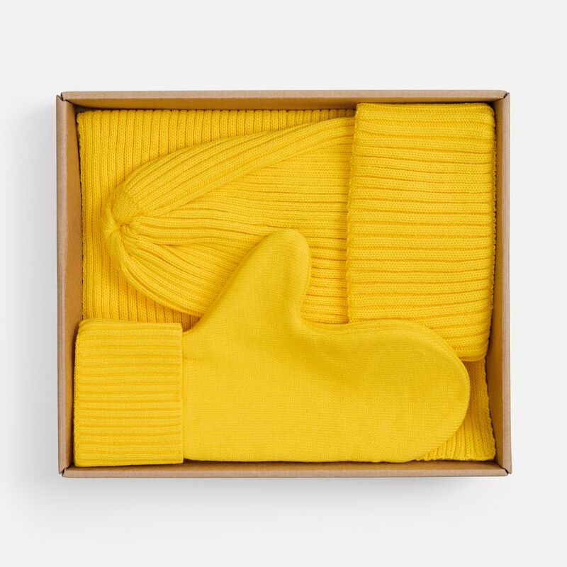 Набор Yong, желтый арт.19048.80