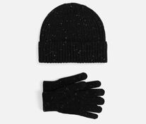 Набор Spotti, черный арт.19737.30