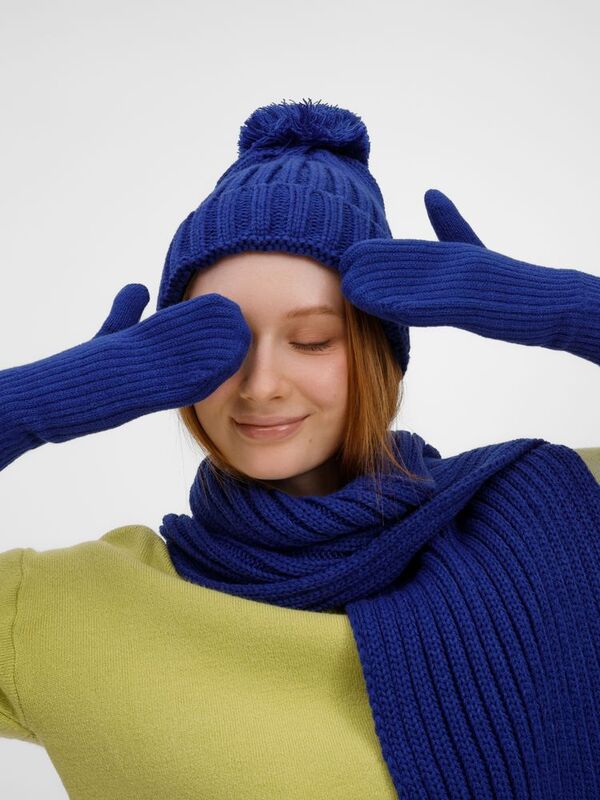 Набор HappyGo, синий арт.19739.40